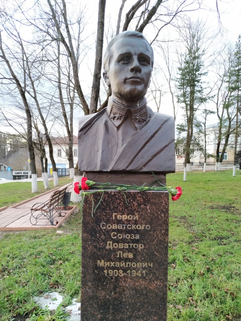 Лев Доватор фото 9.