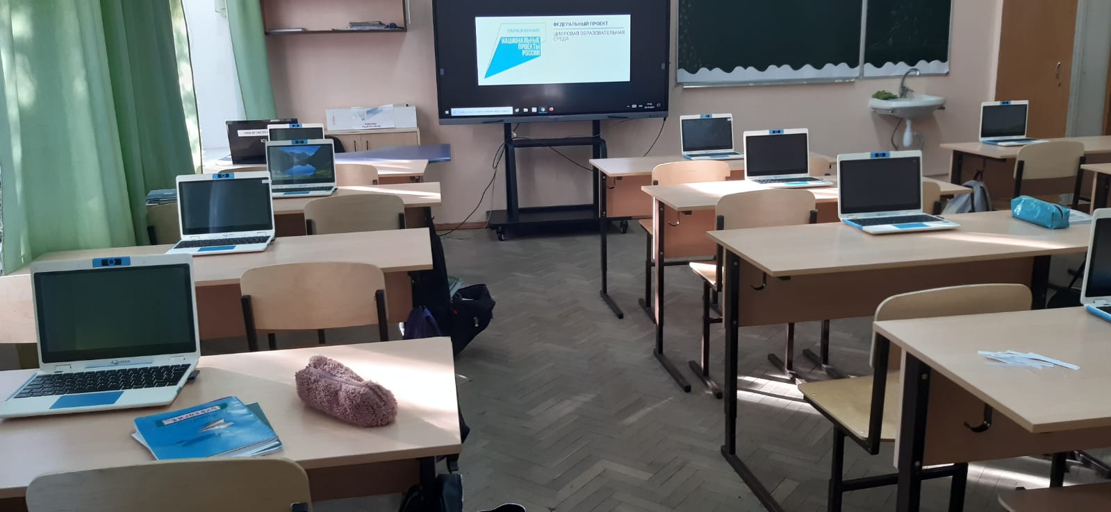 кабинет информатики 2.